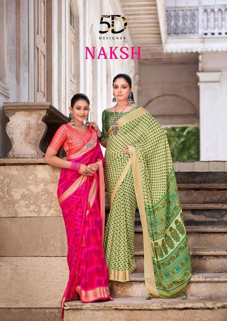 5d designer naksh series 4345-4352 fancy jacquard saree