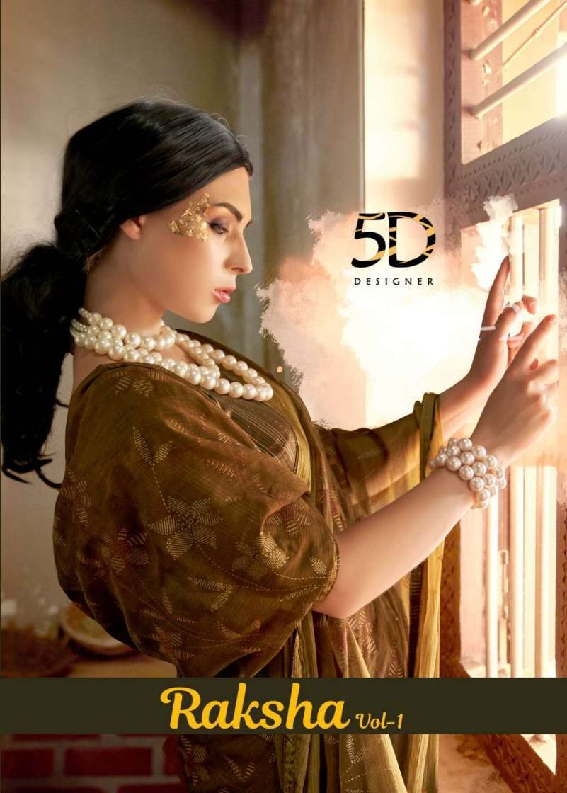 5d designer raksha vol 1 series 4372-4379 satin chiffon saree