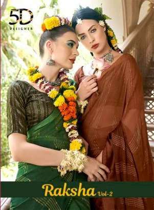 5d designer raksha vol 2 series 4363-4370 satin chiffon saree