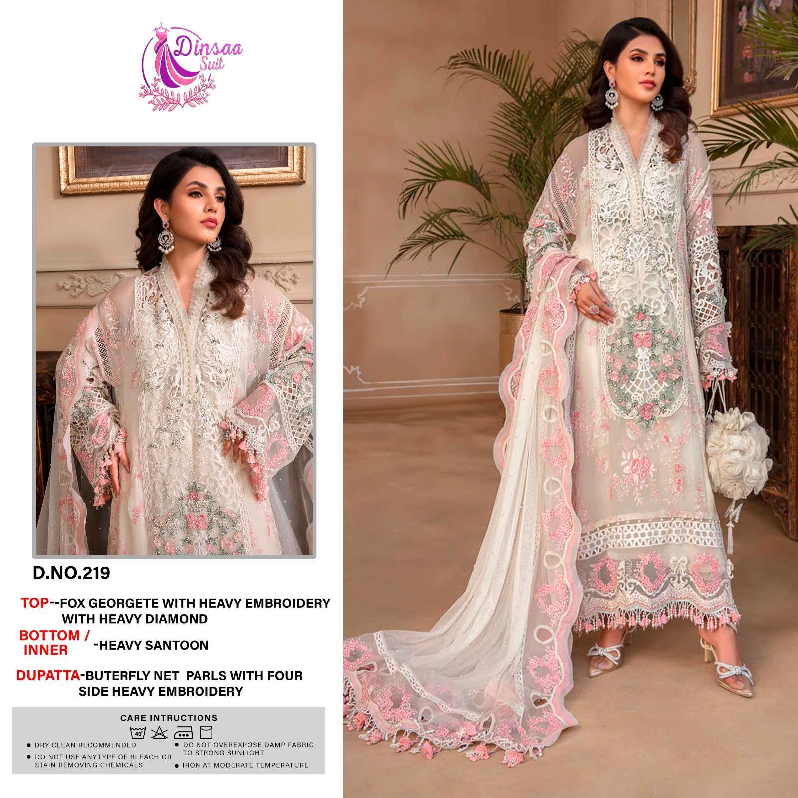 dinsaa 219 heavy faux georgette suit 