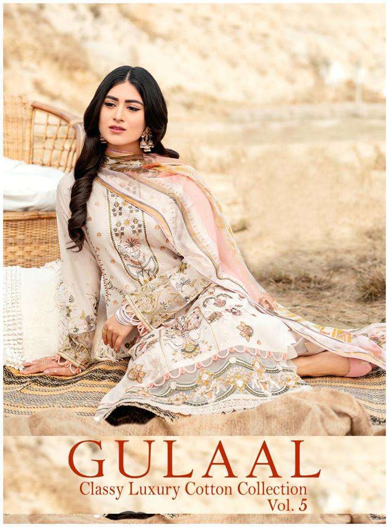 gulaal classy luxury cotton collection vol 5 series 41-50 pure cotton suit 