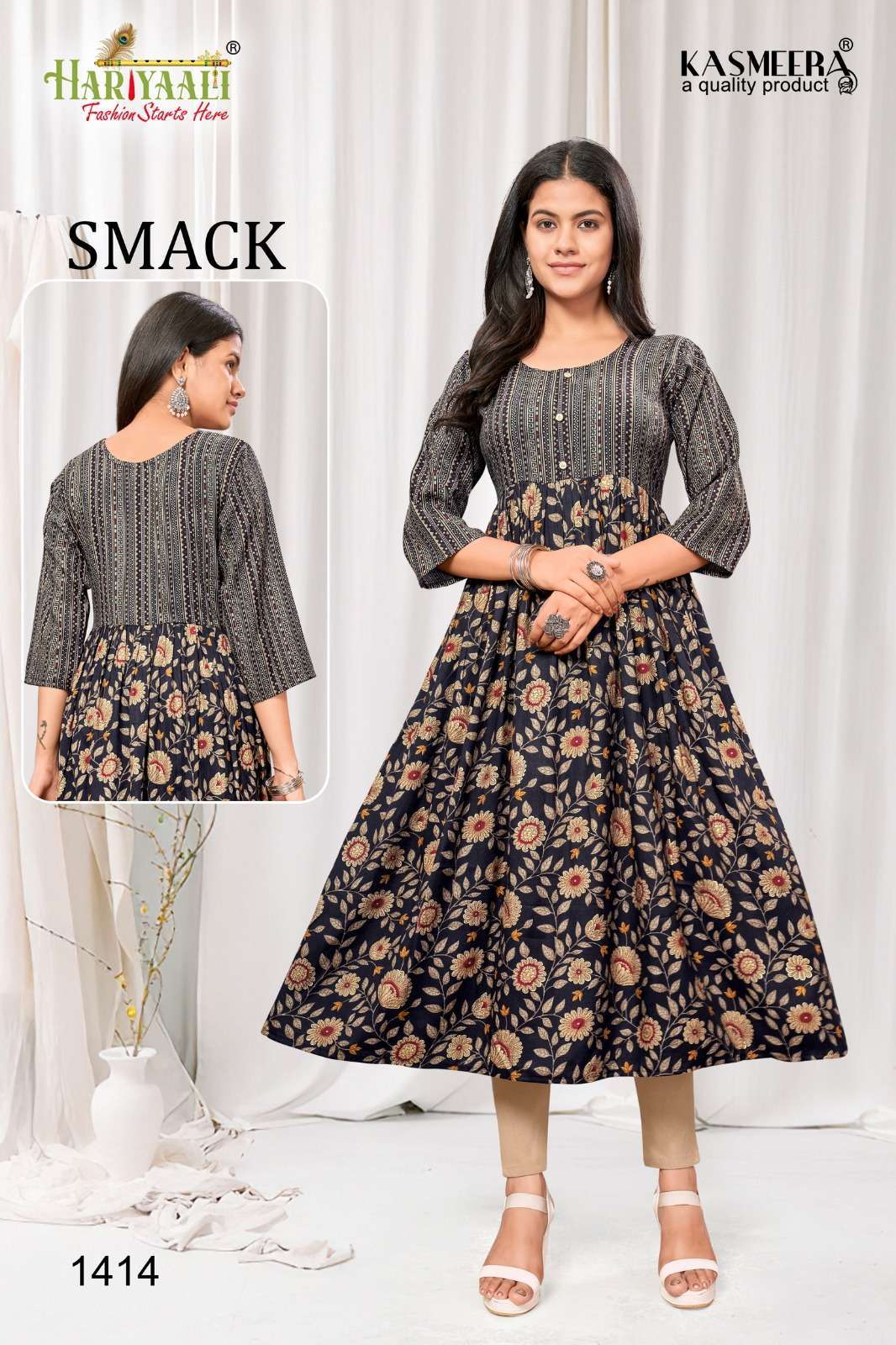 hariyaali smack vol 14 series 1404-1423 heavy capsule kurti 