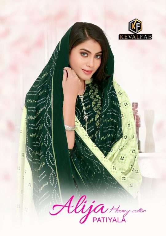 Keval Alija Patiyala Heavy Cotton series 1001-1006 Pure Heavy Cotton Printed suit