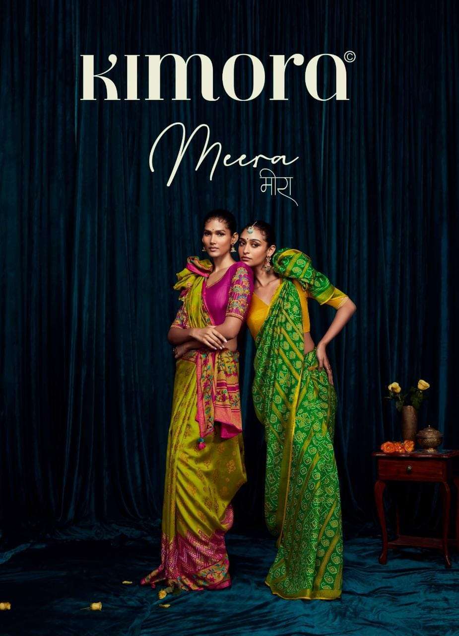 kimora meera vol 12 series 16081-16091 silk brasso saree