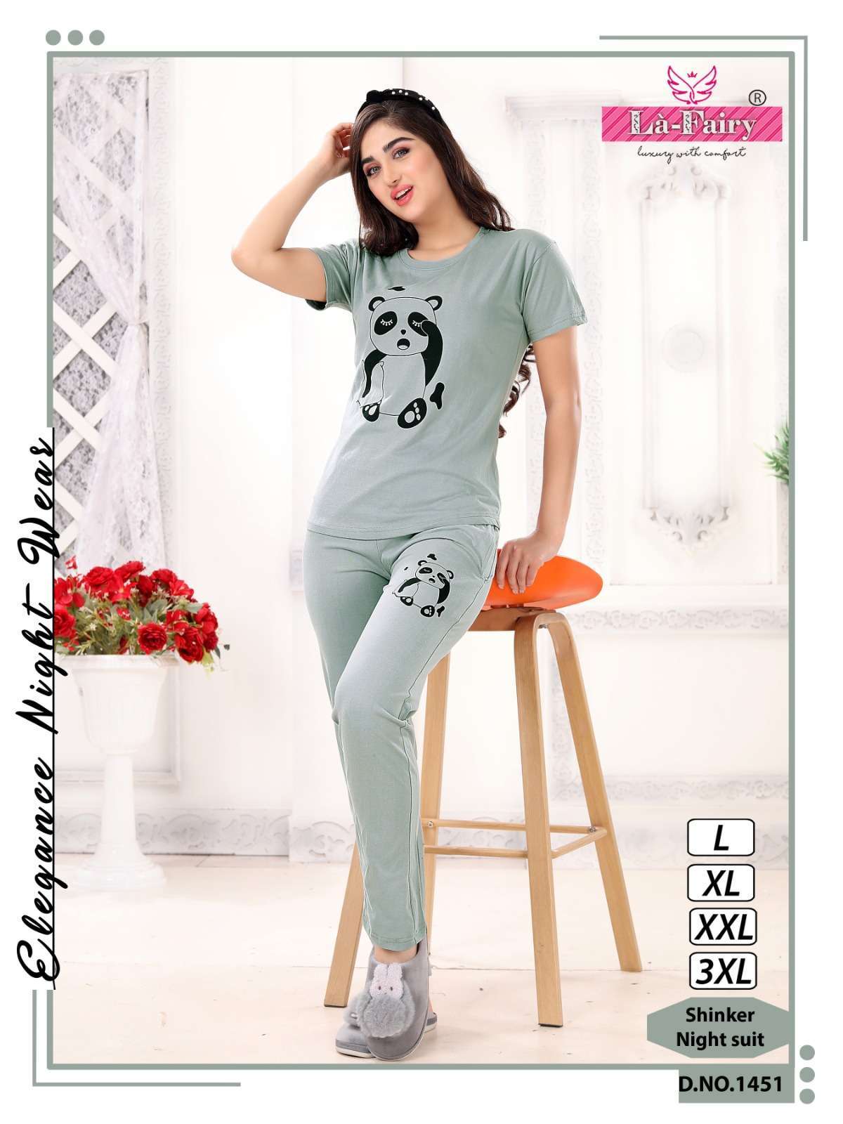 la fairy 1451 new colors shinker hosiery comfortable night suits