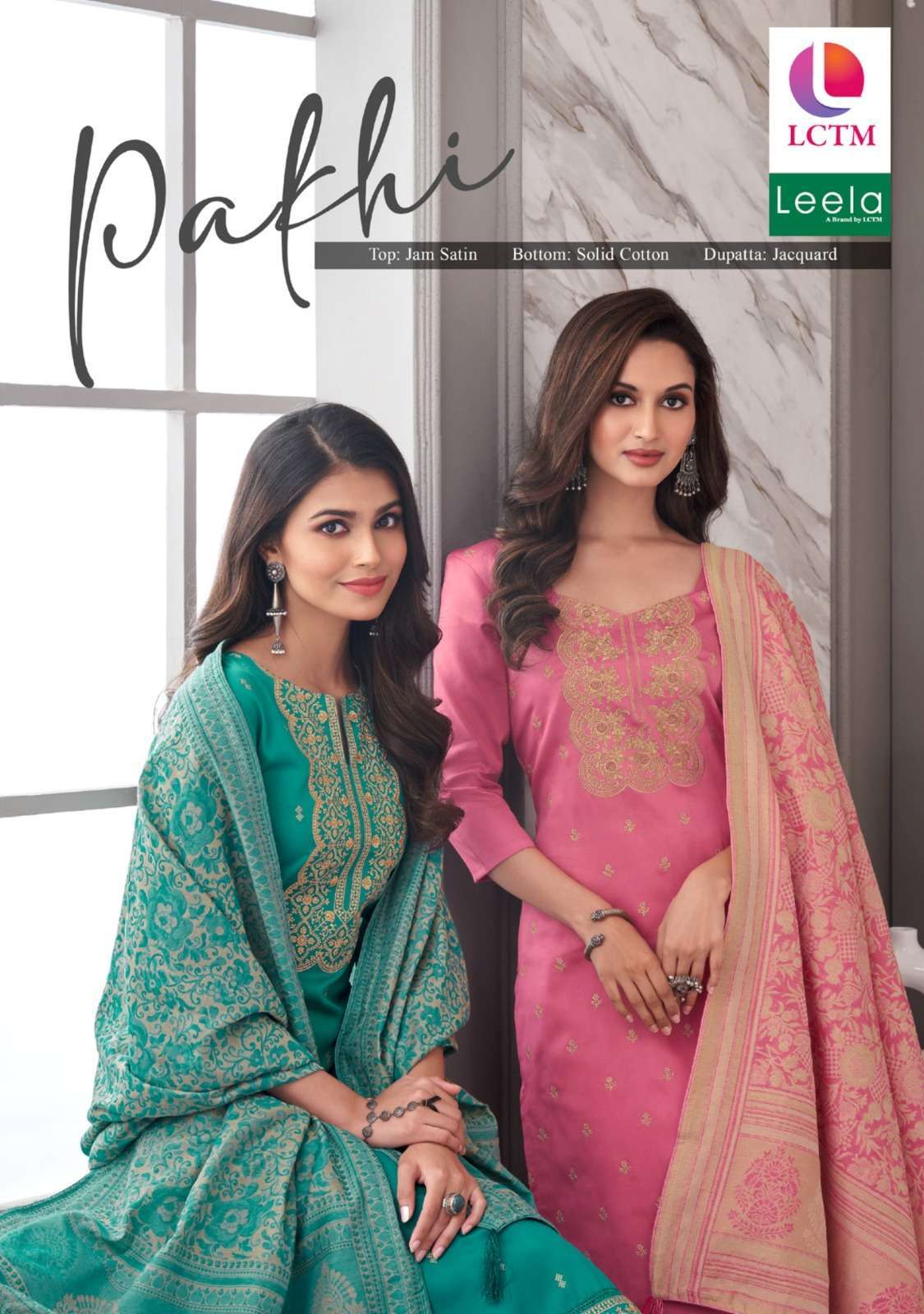 leela designer pakhi series 1001-1006 jam satin suit 