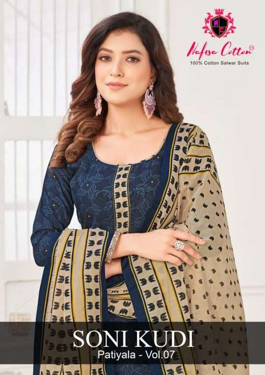 Nafisa Soni Kudi Vol-7 series 7001-7010 Indo Cotton suit