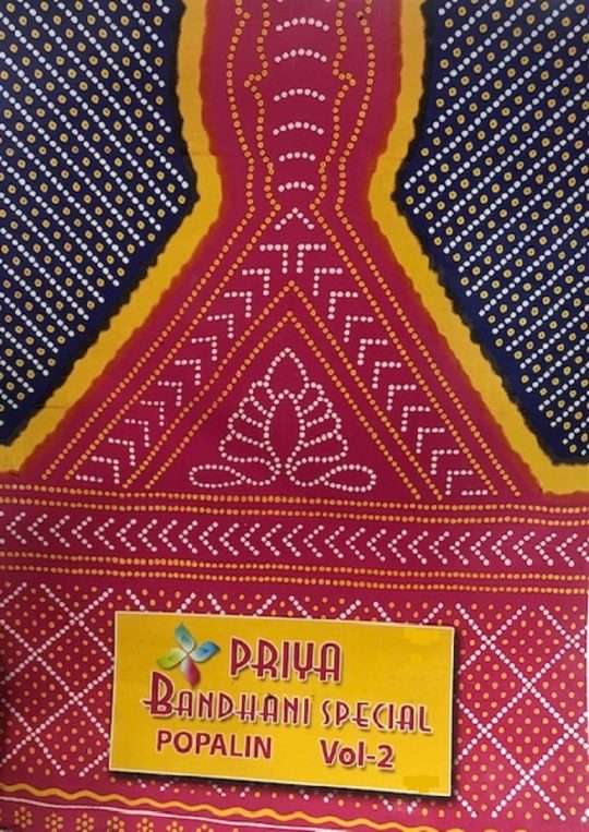 Priya Bandhani Special Popalin Vol-2 series 9011-9020 Pure Cotton suit