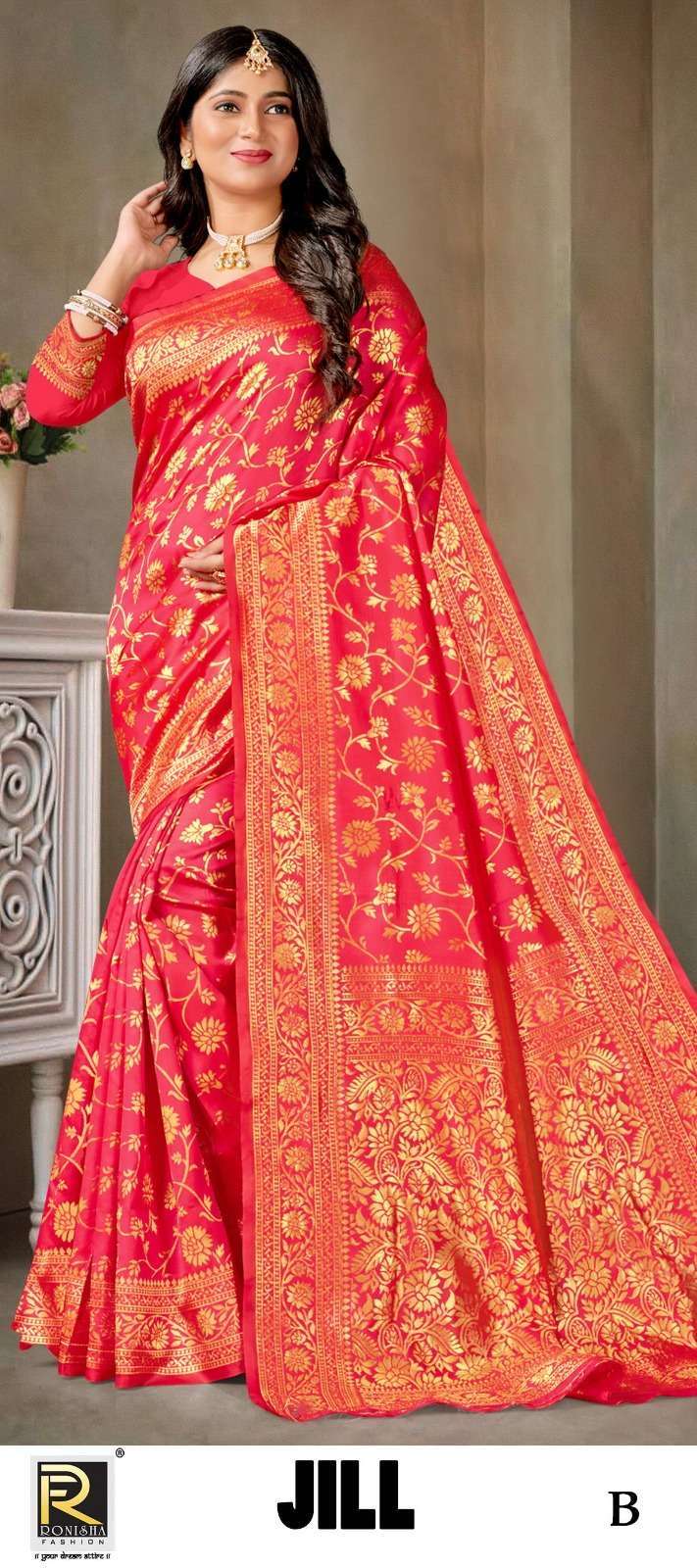 Ranjna saree jill silk fabrics super hit saree