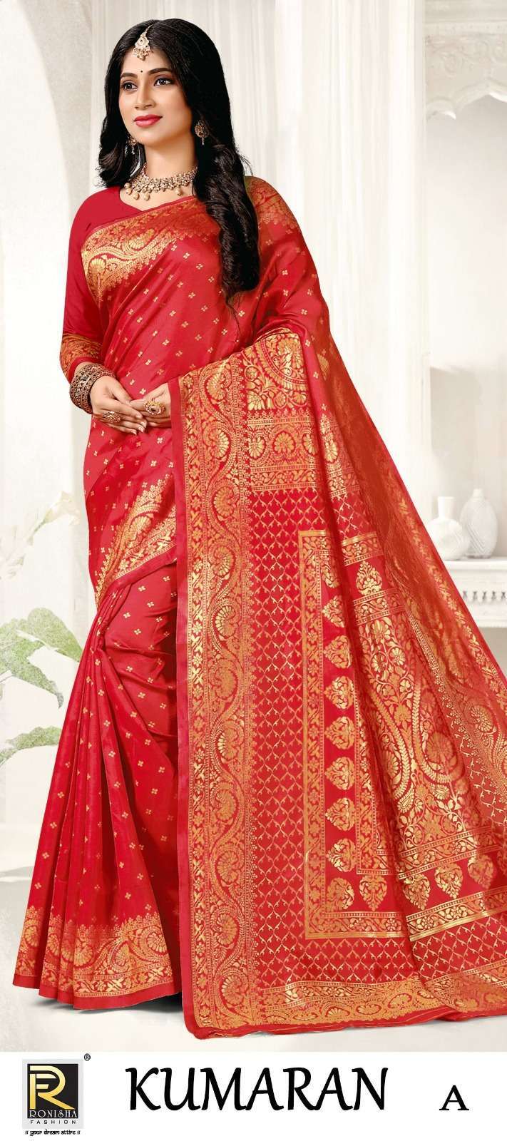 ranjna saree kumaran silk fabric super hit saree