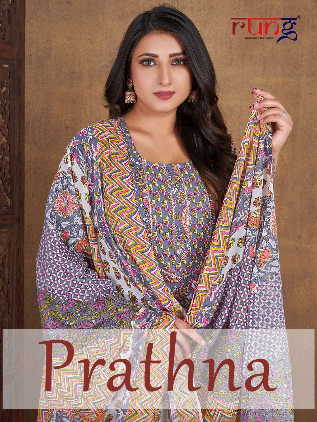 rung prathna series 1001-1006 heavy cotton suit 
