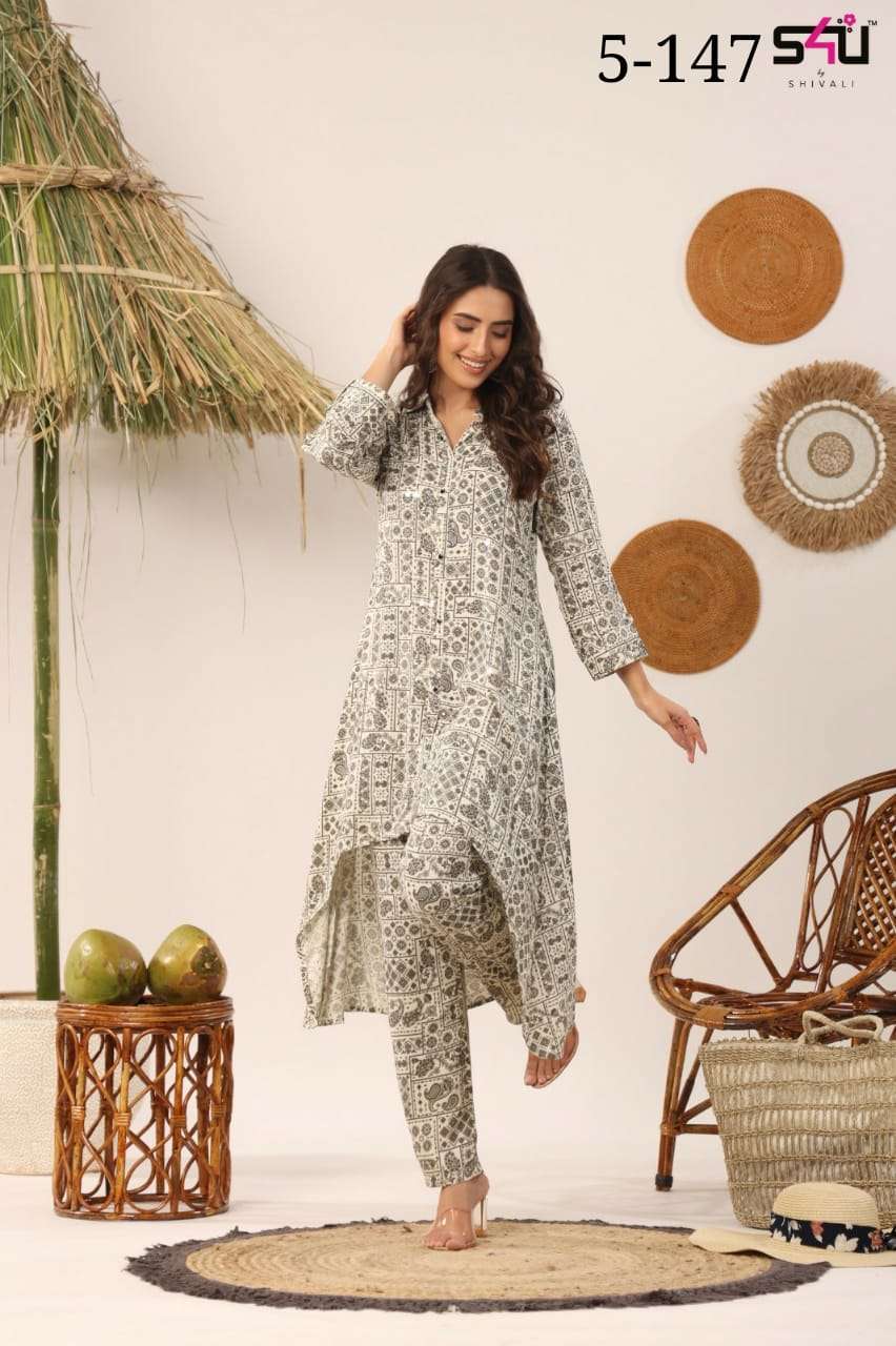 s4u pr 5-147 combo set front open fancy kurti with pant