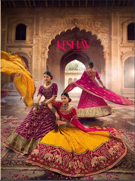 shisha keshav vol 1 series 101-107 viscose lehenga