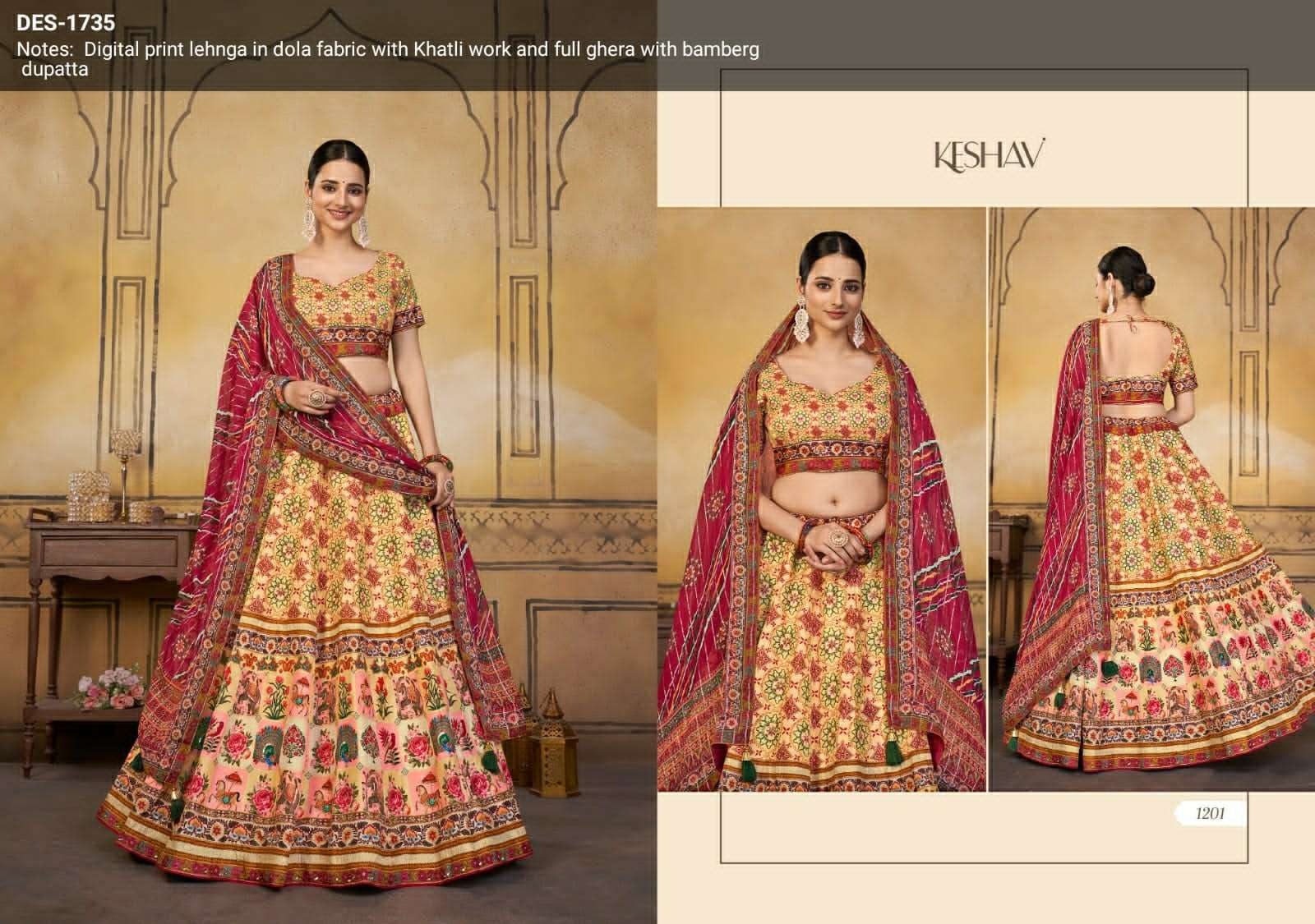 shisha sisha vol 1 series 1731-1735 viscose digital print lehenga