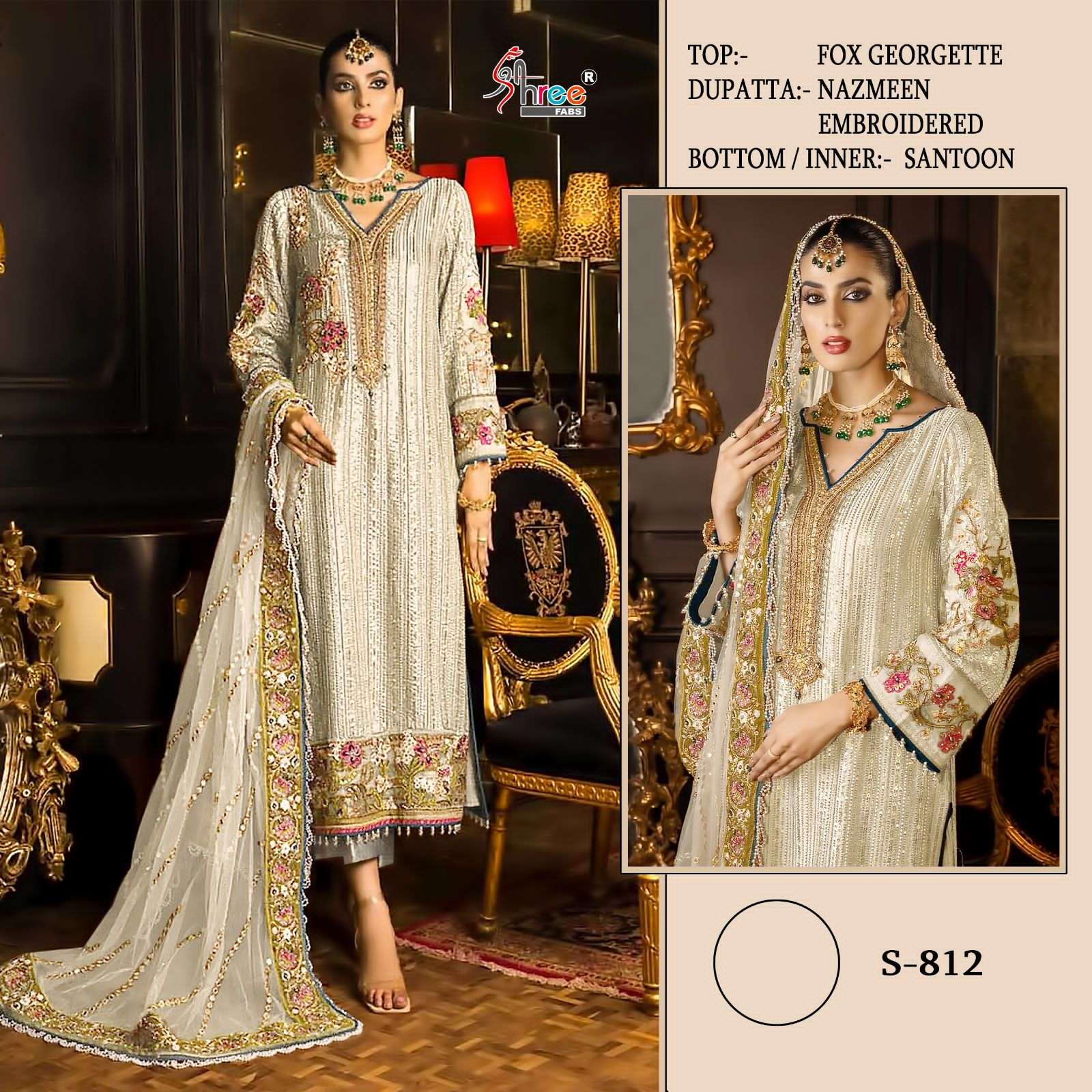 shree fab S-812 designer faux georgette suit 