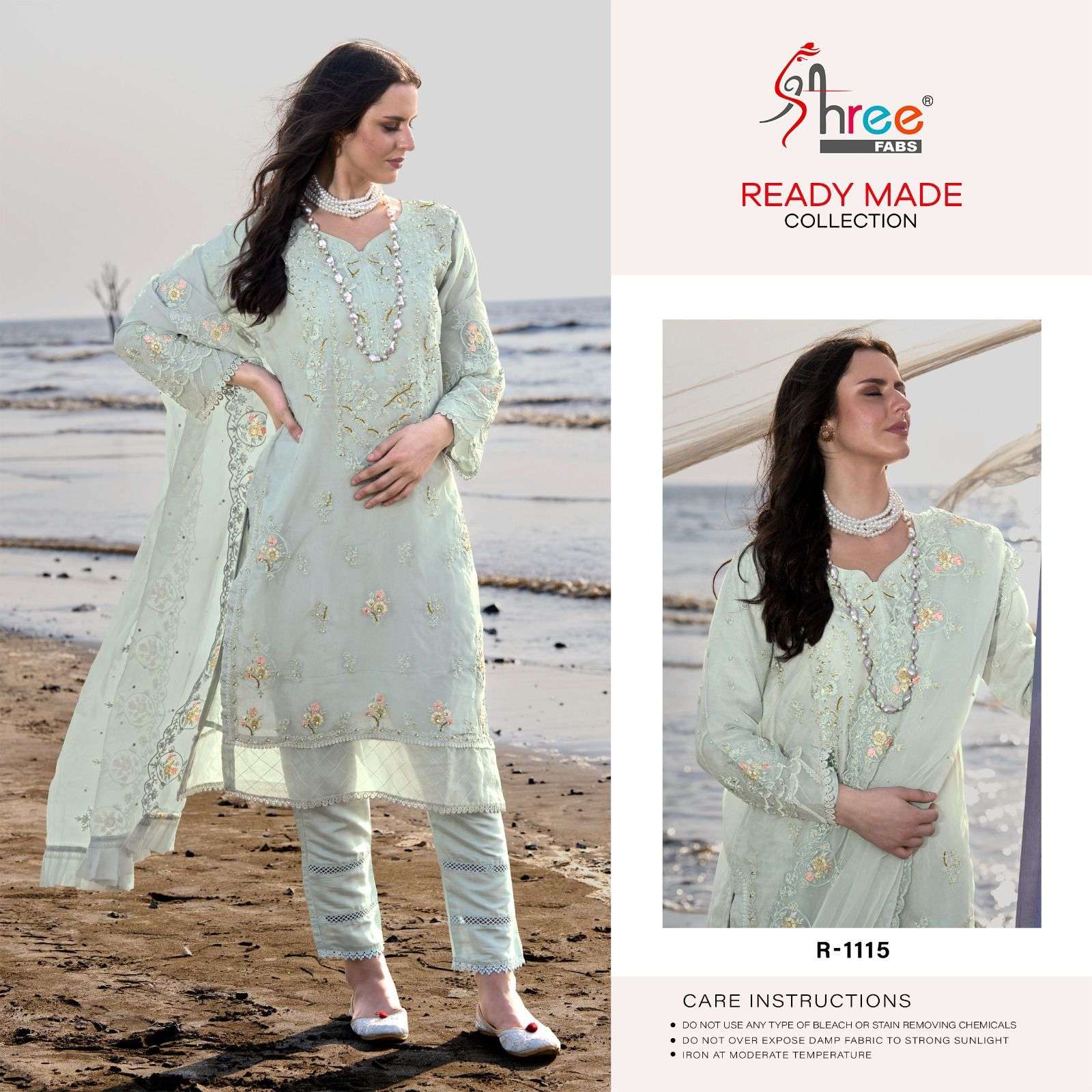 shree fabs R-1115 designer organza suit 