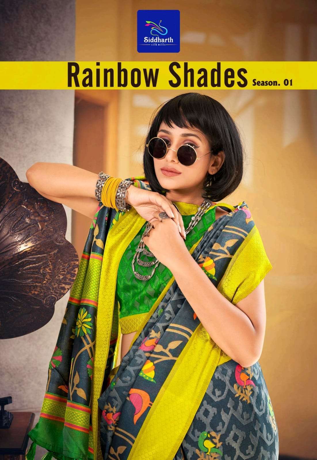 siddharth rainbow shades vol 1 series 21001-21008 cotton saree