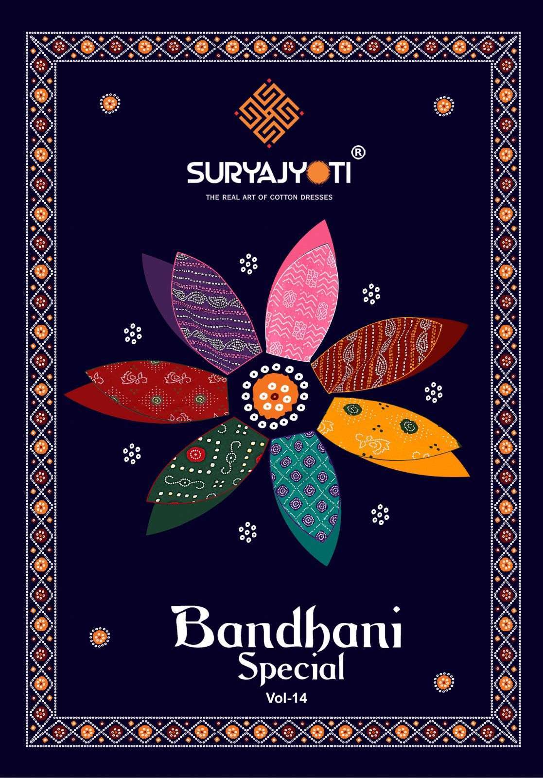 suryajyoti bandhani special vol 14 series 1401-1410 Cambric Cotton suit