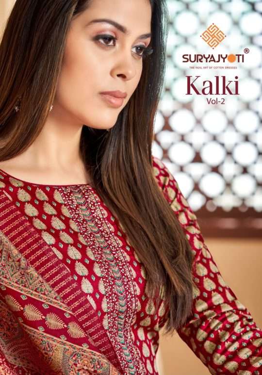 Suryajyoti Kalki Vol-2 series 2001-2008 jam satin suit 