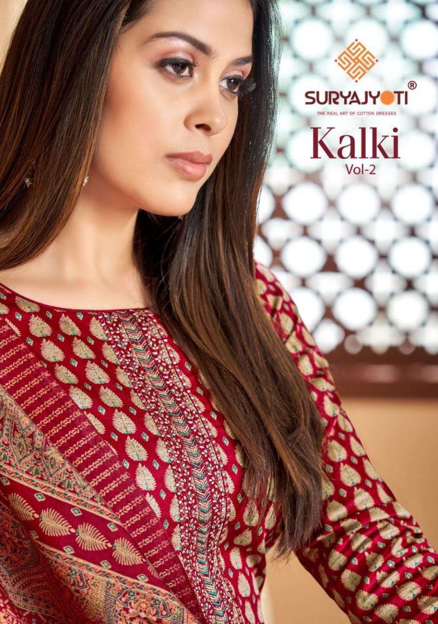 suryajyoti kalki vol 2 series 2001-2008 jam satin suit 