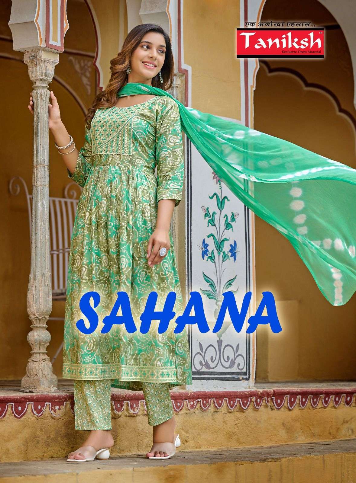 taniksh sahana series 101-108 rayon print readymade suit 