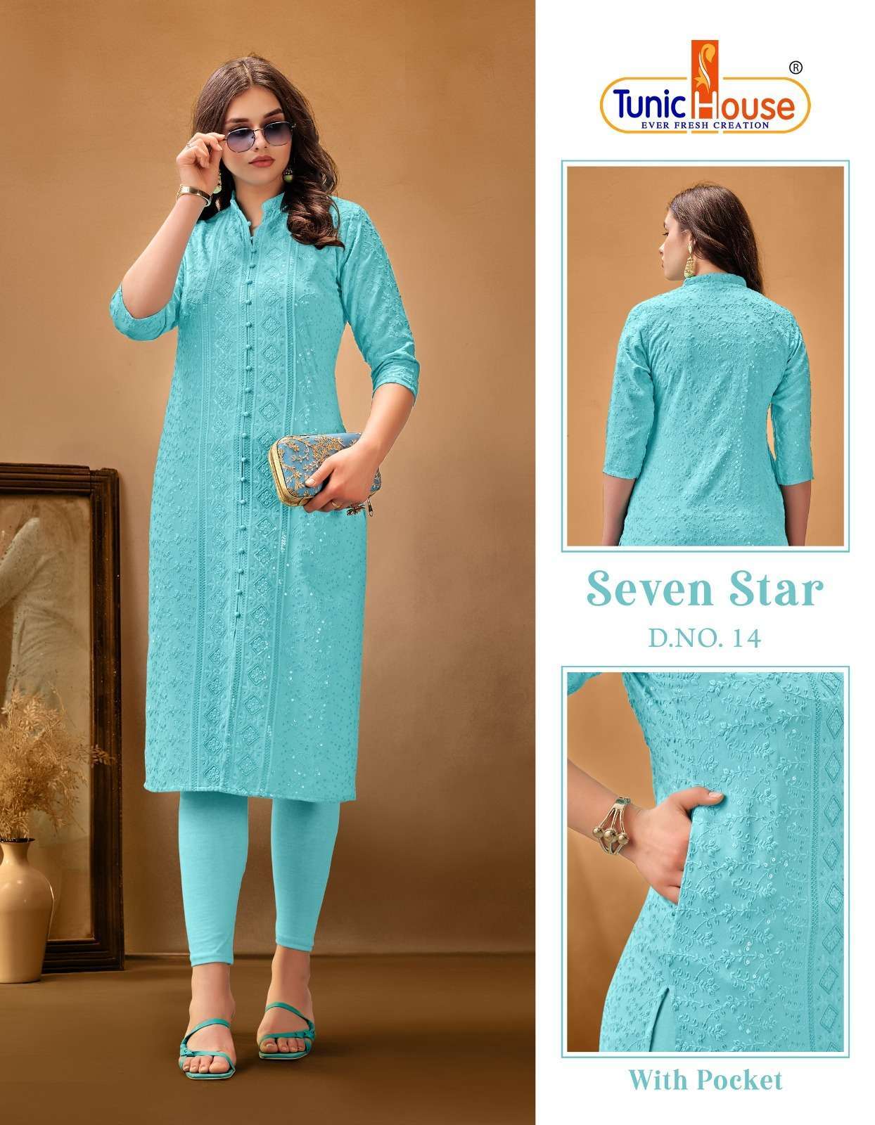 tunic house seven star series 14-23 viscose sequence rayon kurti 