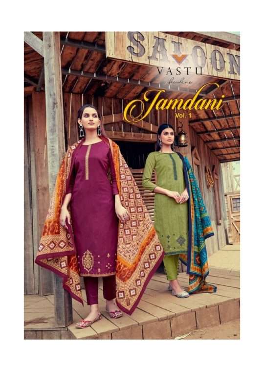 Vastu Jamdani Vol-1 series 101-110 Pure Cotton suit