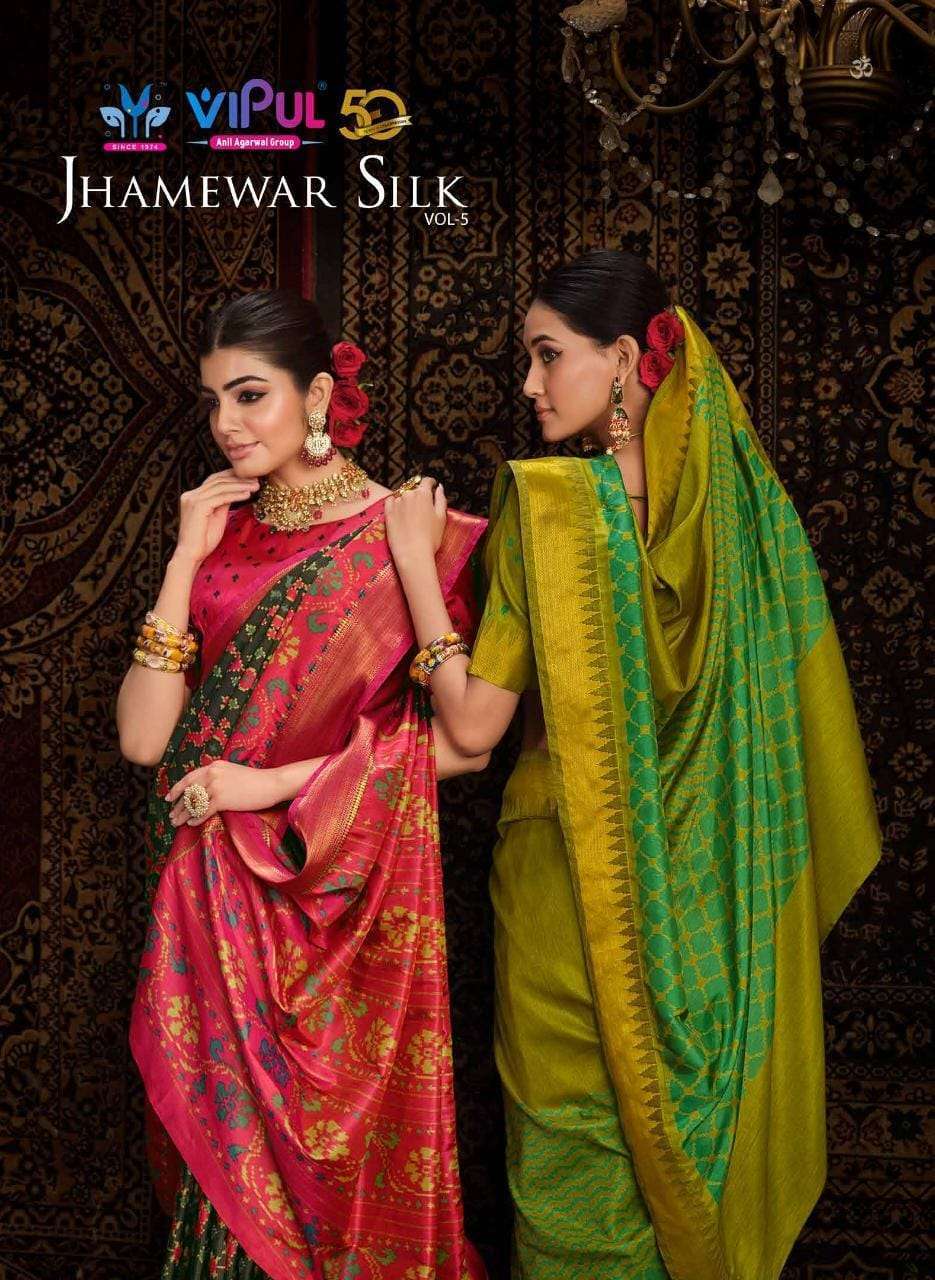 vipul jhamewar silk vol 5 series 70317-70334 Soft silk saree