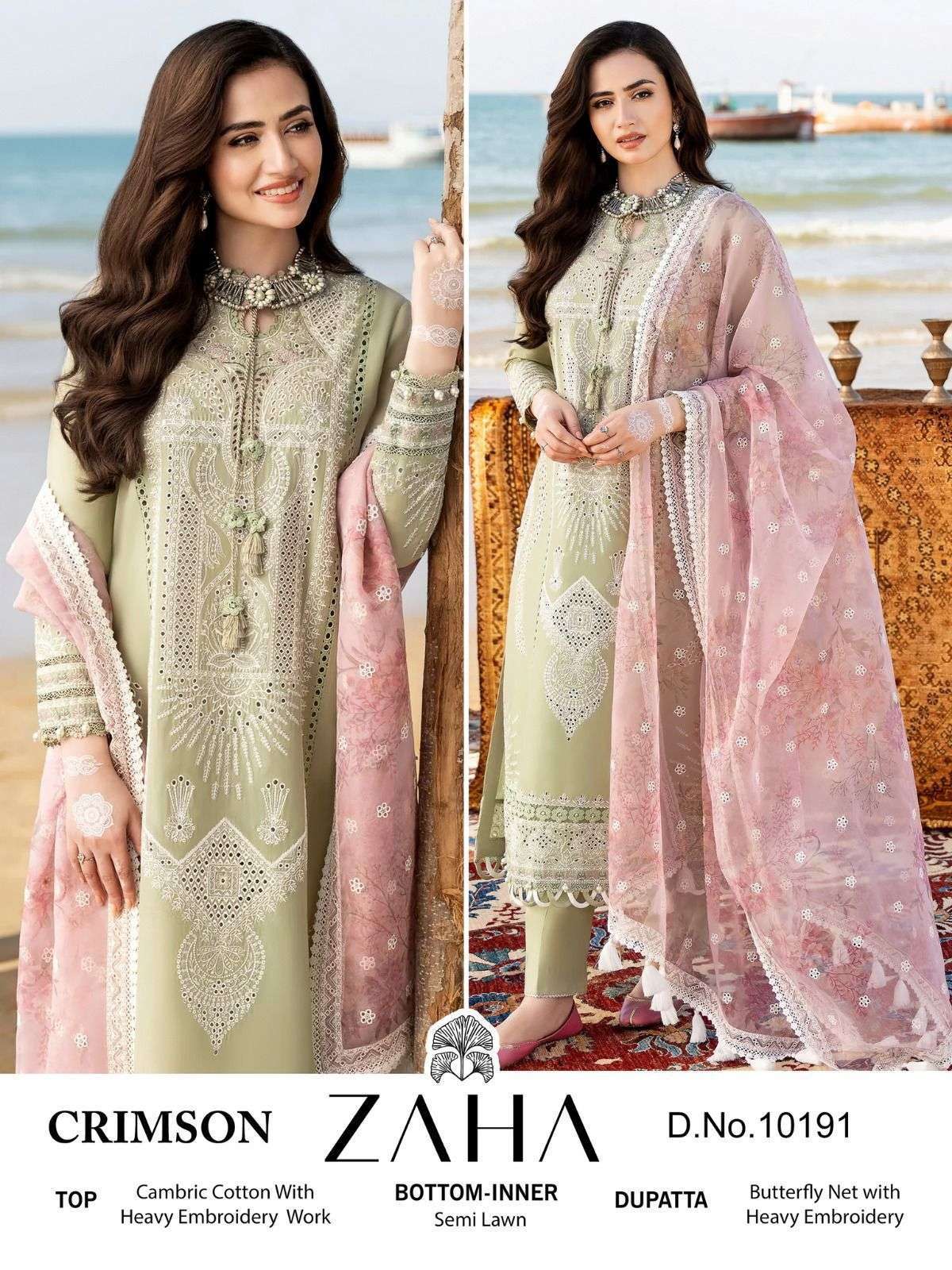 zaha 10191 pure cambric cotton suit 