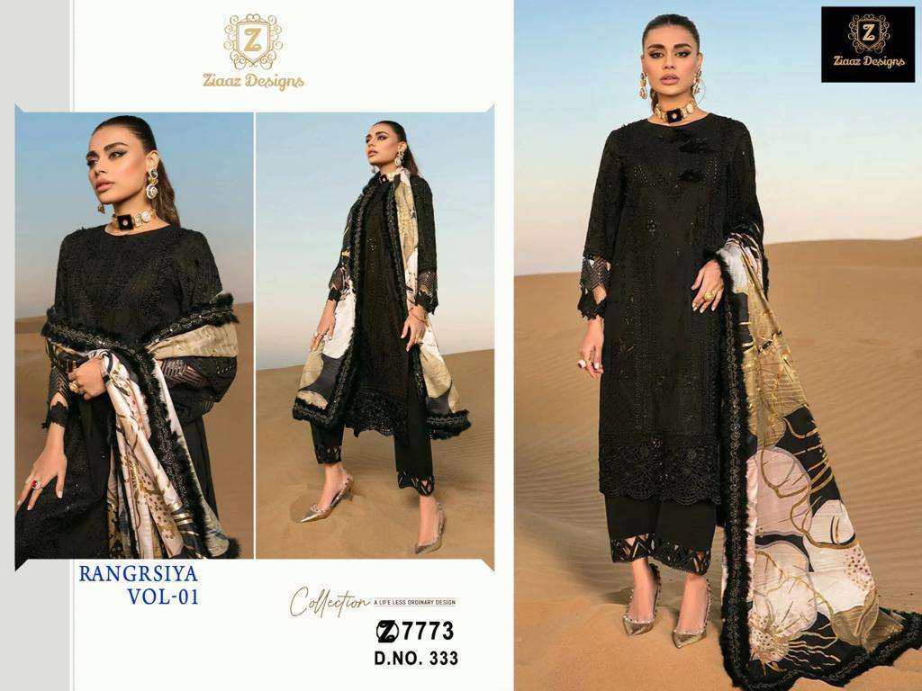 ziaaz designs 333 designer rayon embroidered suit 