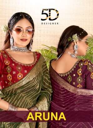 5d designer aruna series 4649-4656 cotton silk saree