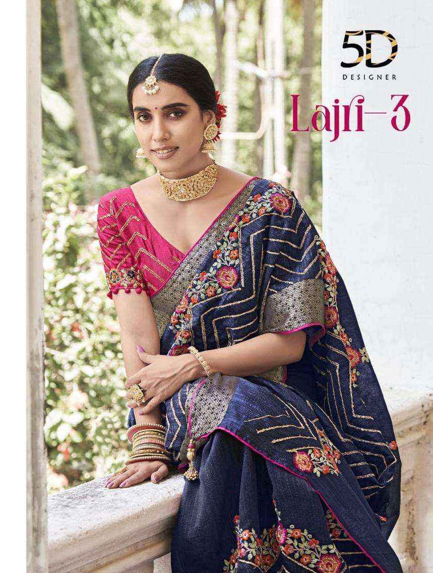 5d designer lajri vol 3 series 12051-12060 soft cotton saree