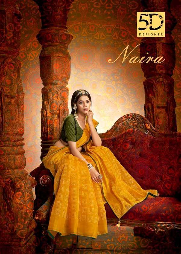 5d designer naira series 4187-4194 cotton saree