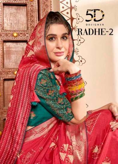 5d designer radhe vol 2 series 4457-4464 soft dola saree