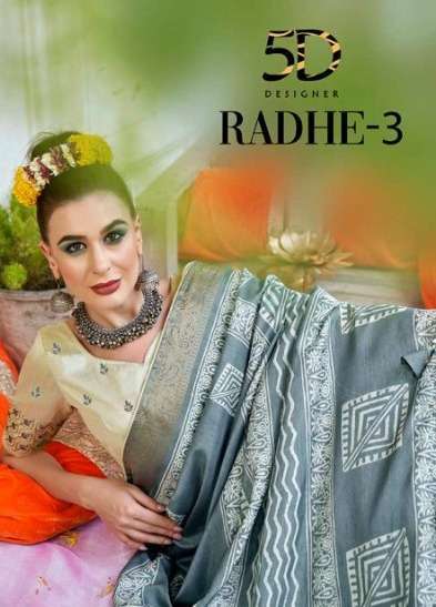 5d designer radhe vol 3 series 4431-4438 soft dola saree