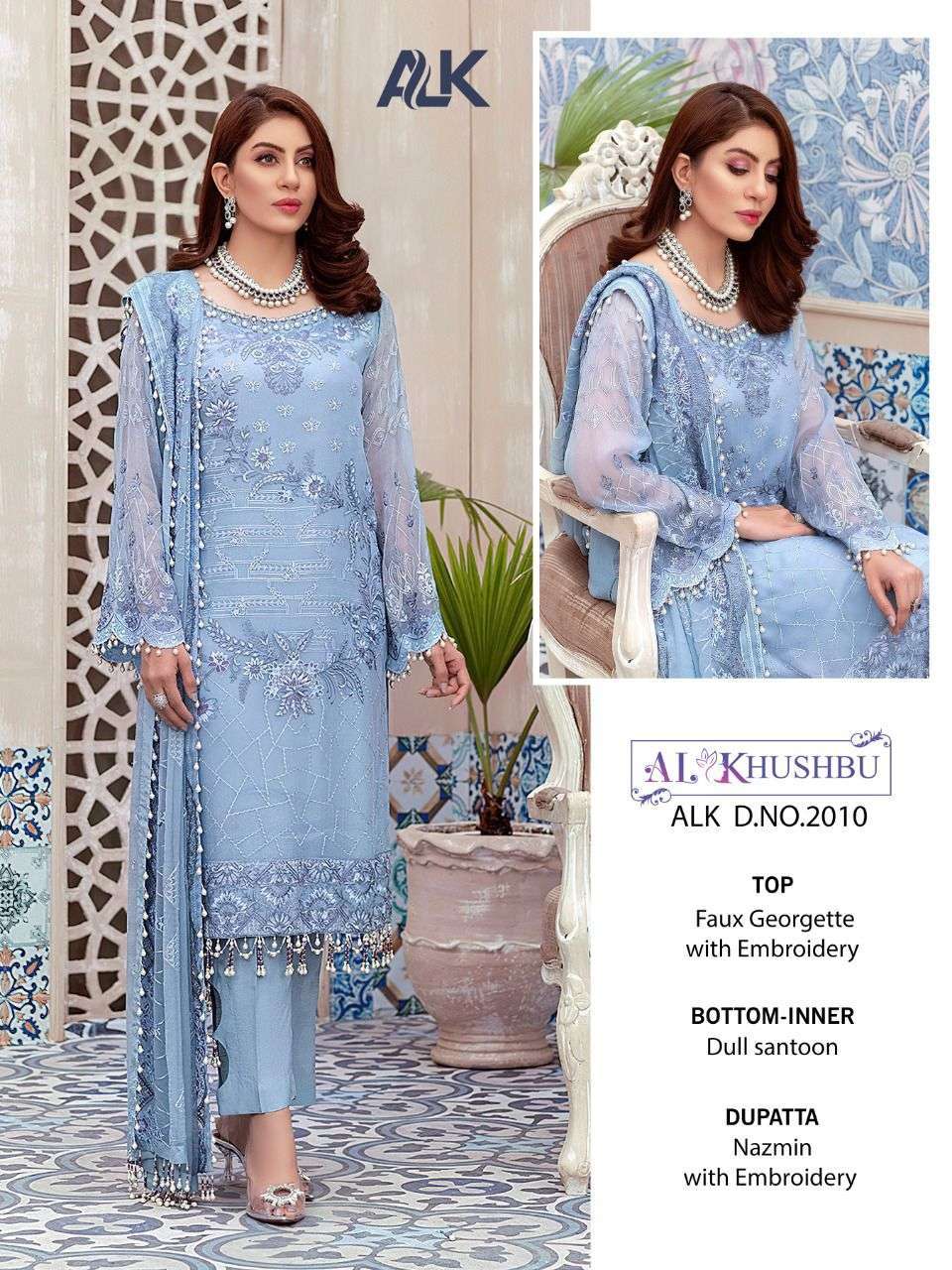 al khushbu 2010 heavy georgette embroidered suit 
