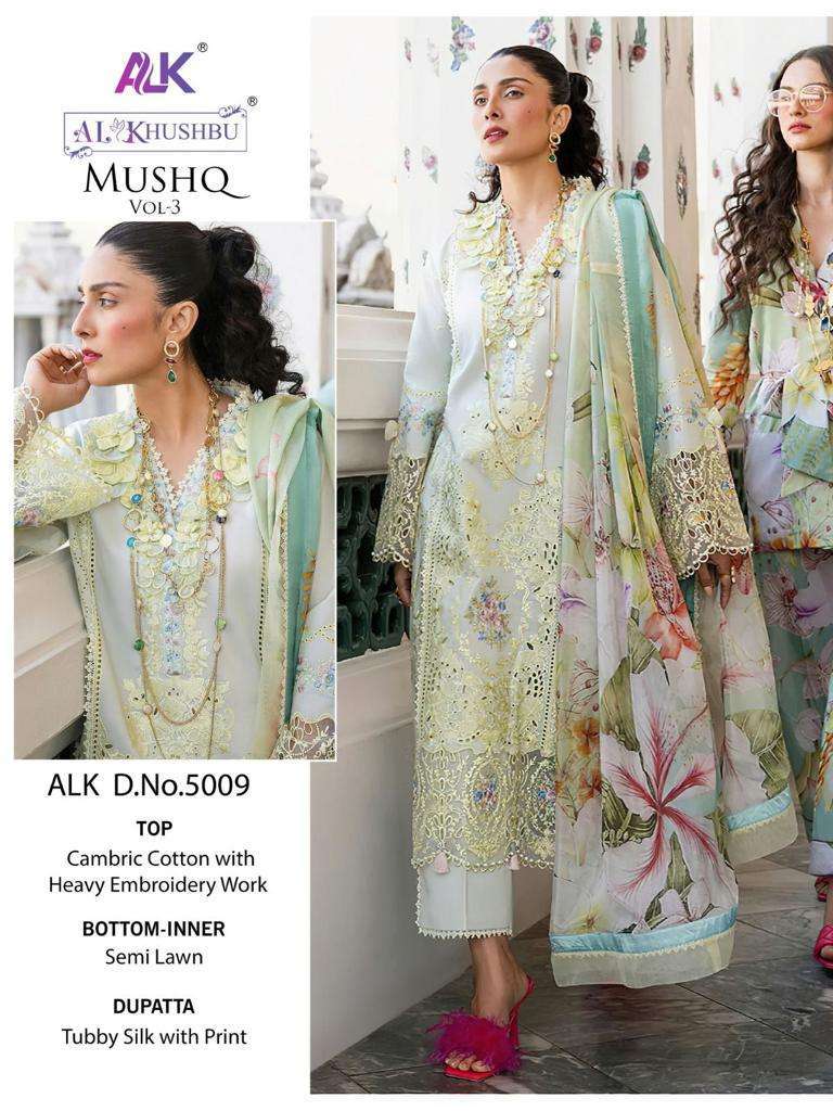 al khushbu 5009 pure cambric cotton suit 