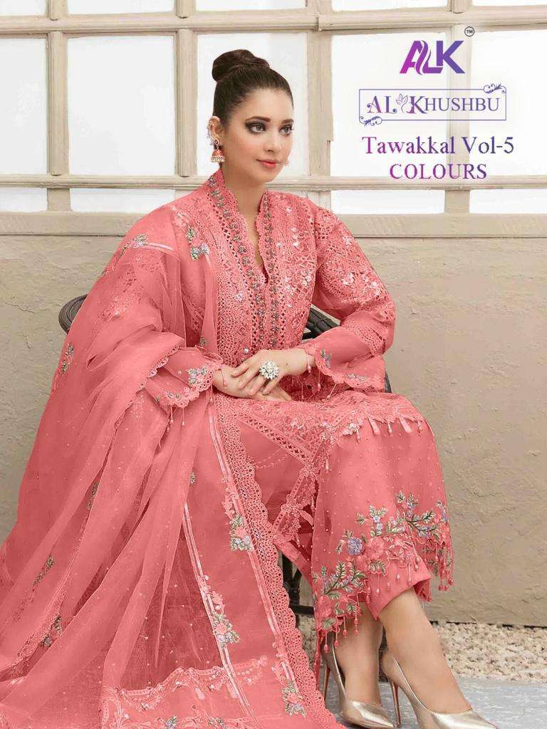 al khushbu tawakkal vol 5 colours series 3028 butterfly net suit