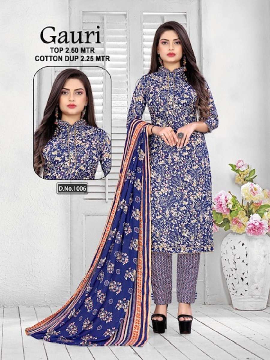 Amit Gauri Vol-1 series 1001-1010 pure cotton printed suit 
