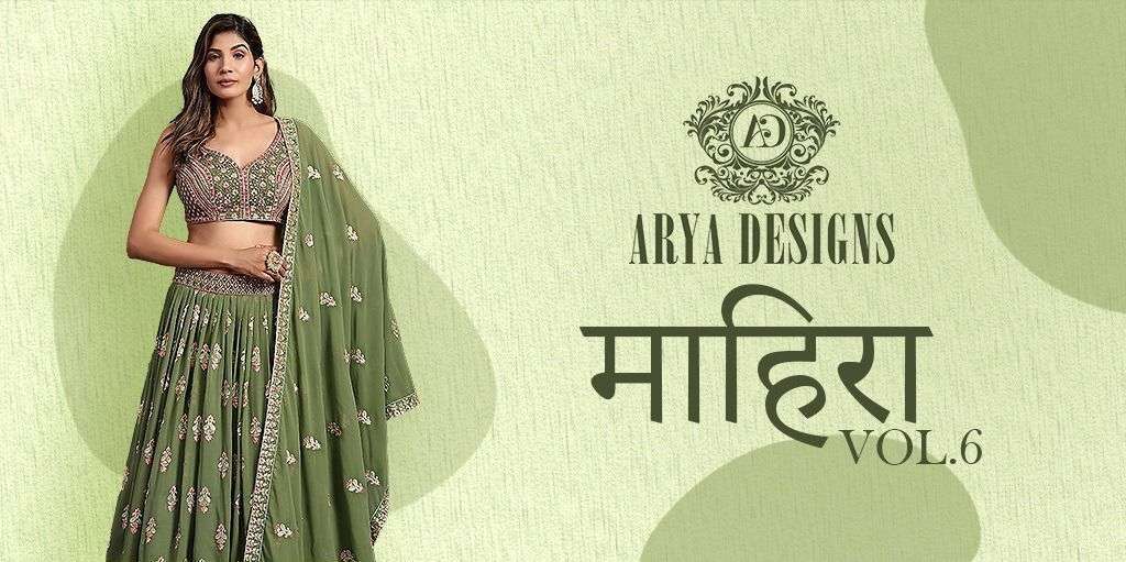 arya designs mahira vol 6 series 82001-82006 georgette lehenga