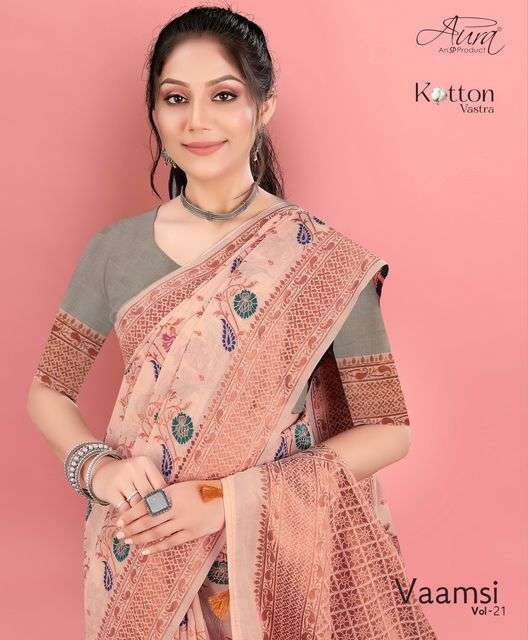 aura kotton vastra vaamsi vol 21 series 54301-54306 Cotton saree