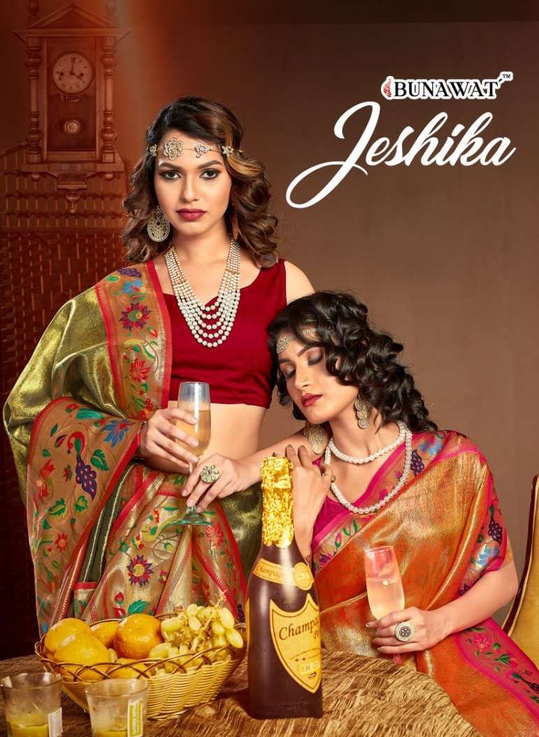 bunawat jeshika series 1001-1006 Paithani Silk saree