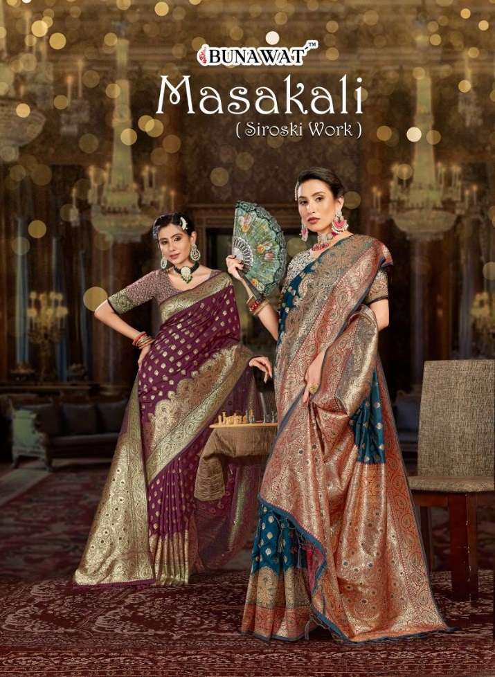 bunawat masakali series 1001-1006 Banarasi Silk saree