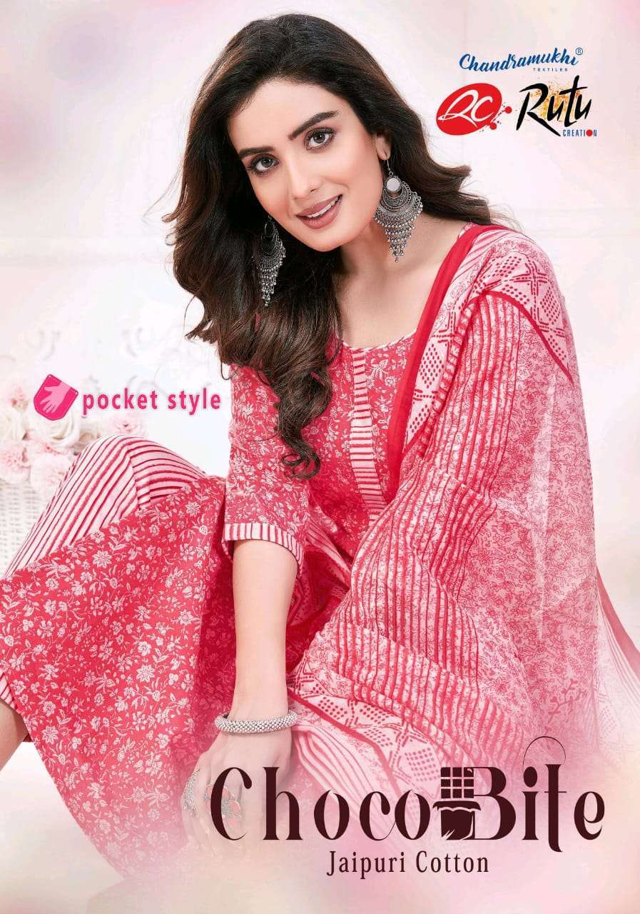 chandramukhi choco bite series 1001-1012 cotton suit 