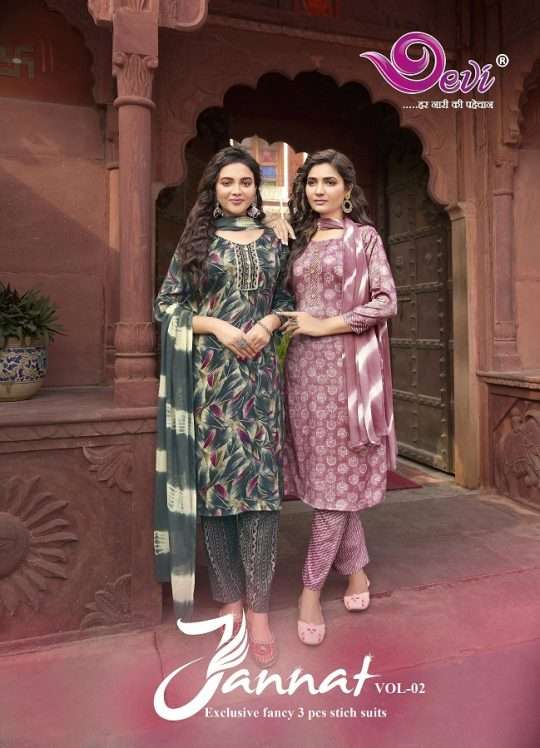 Devi Jannat Vol-2 series 2001-2008 Pure Rayon readymade suit