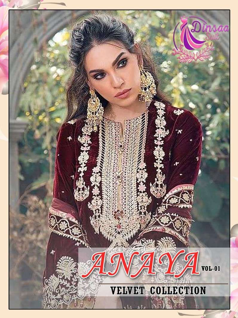 dinsaa suit anaya vol 1 series 144-146 Velvet suit