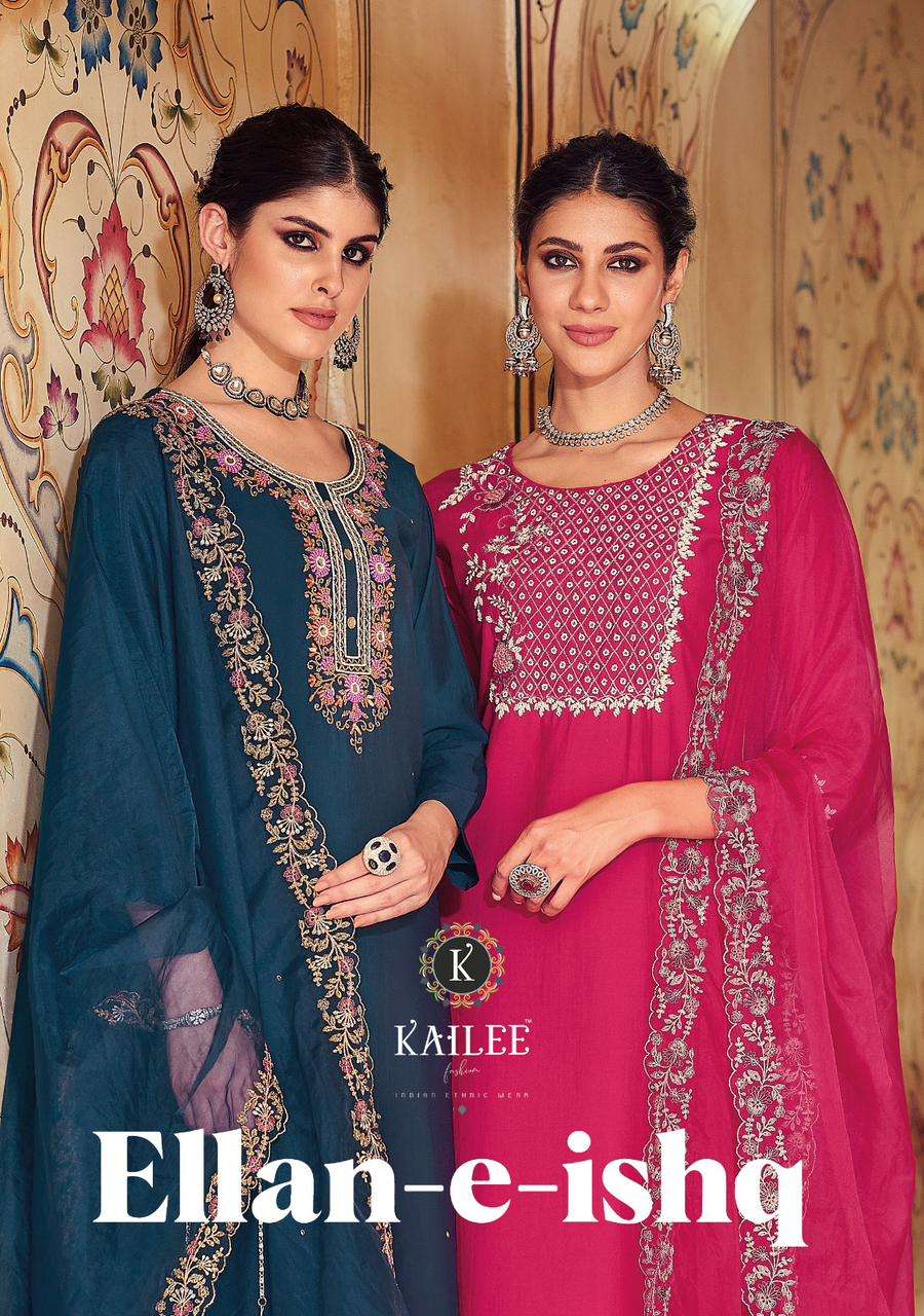 ellan e ishq designer pure viscose silk suit 