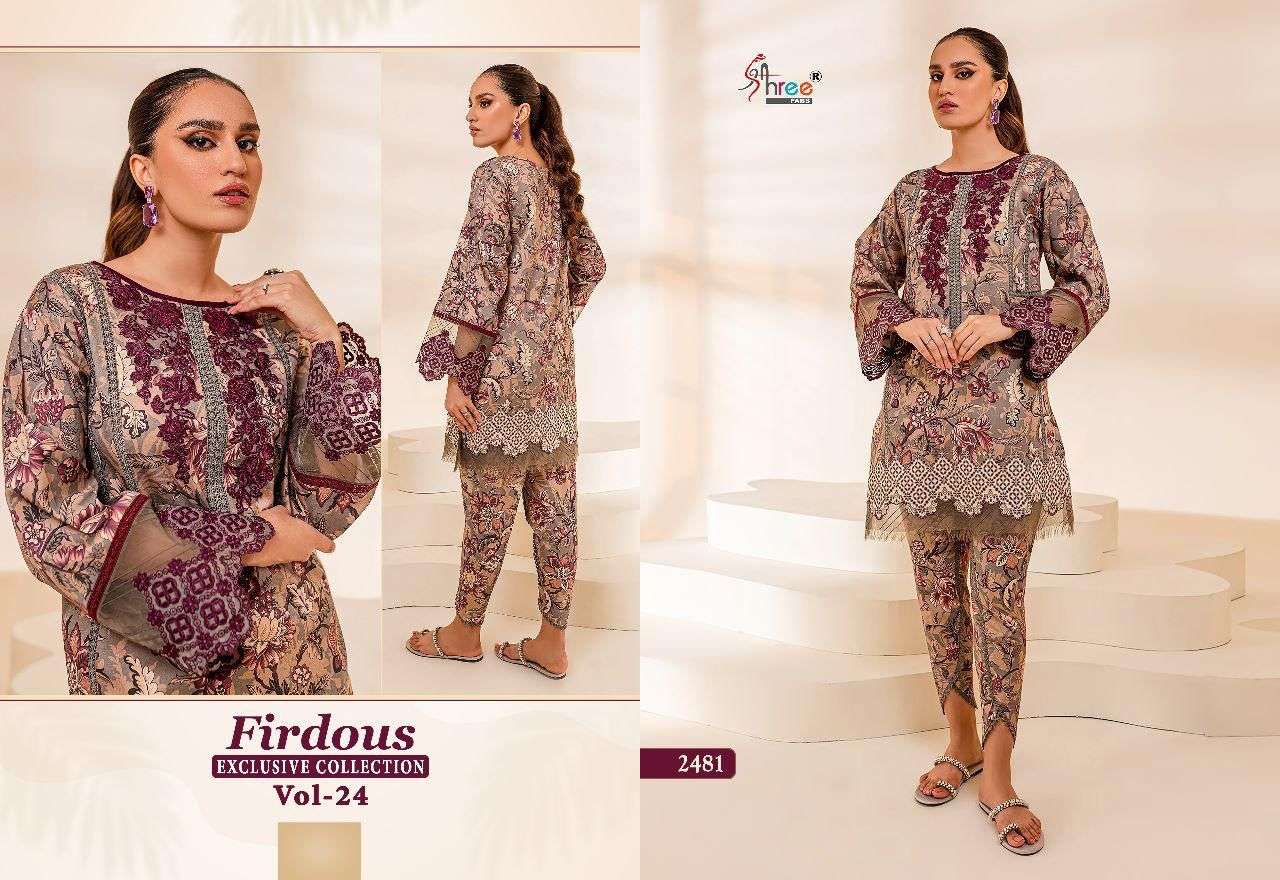 Firdous exclusive collection remix designer pure cotton suit 