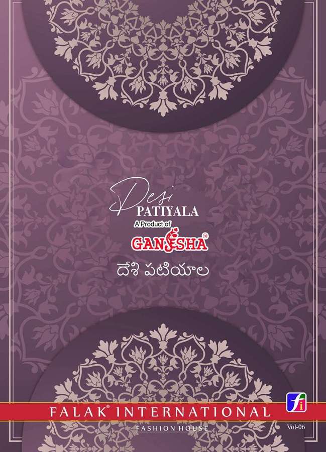 Ganesha Desi Patiyala Vol-6 series 6003-6014 Indo Cotton With Inner suit