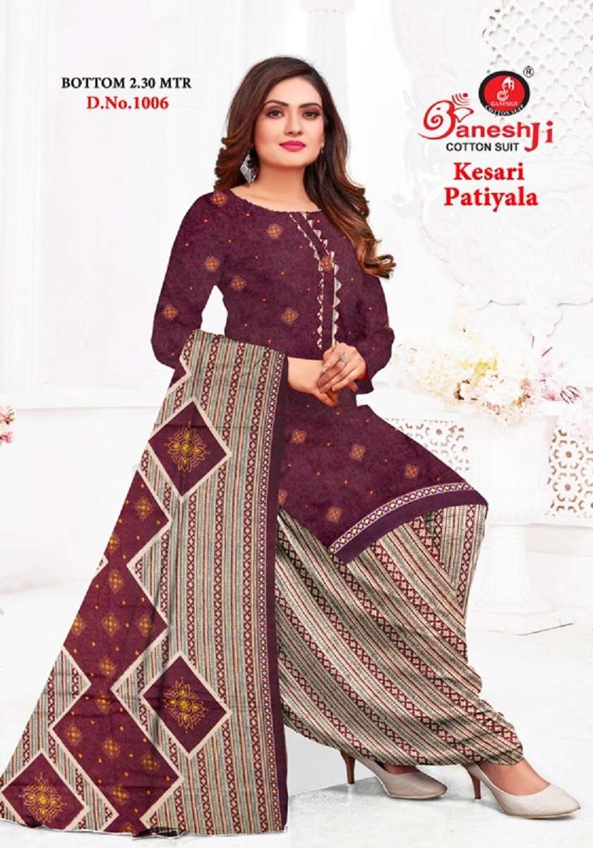 Ganeshji Kesari Patiyala Vol-1 series 1001-1010 Pure Heavy Indo Cotton Printed suit